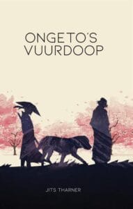 Ongeto's Vuurdoop, Jits Tharner, Godijn Publishing